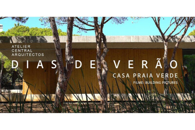 H81 .  HOUSE  in PRAIA VERDE