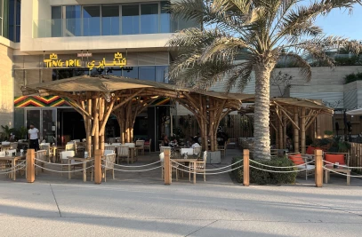 Ting Irie Restaurant