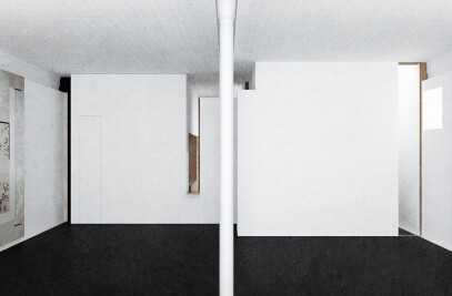 The Waltemath Foundation