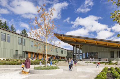 Art Rutkin Elementary School